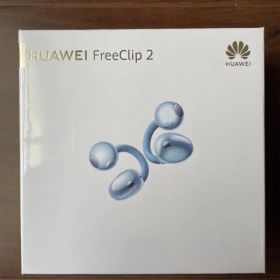 新品 HUAWEI FreeClip2 ブルー 国内正規品