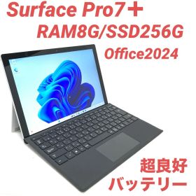 【超美品・高性能】 Surface Pro7＋ 8G/256G Office