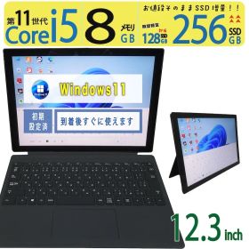 【2in1タッチパネル・サーフェス】◆ Microsoft Surface Pro 7+ 1960 / 12.3型 /超速 Core i5-1135G7 / 256GB SSD /メモリ 8GB /最新 Windows 11 / Office