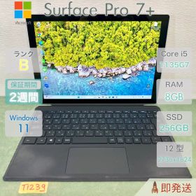 Surface Pro 7+ Core i5 1135G7 8GB 256GB