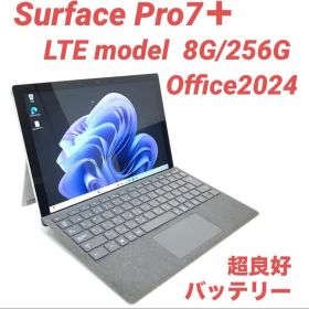 【超美品・LTE】 Surface Pro7＋ 8G/256G Office