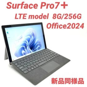 ⭐️フォロー割1,500円引き⭐️新品同様品⭐️LTEモデル⭐️Microsoft Surface Pro7＋ Core i5 RAM8G/SSD256G Office2024