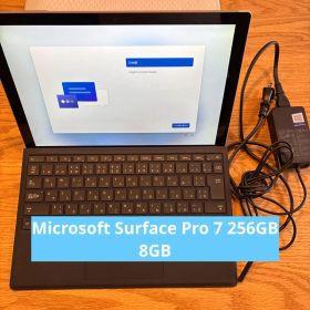 【良品】Microsoft Surface Pro 7 256GB 8GB
