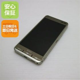 【中古】 美品 KYV43 BASIO3 ゴールド スマホ 安心保証 即日発送 スマホ 中古本体 白ロム 中古 au KYOCERA 土日祝発送OK