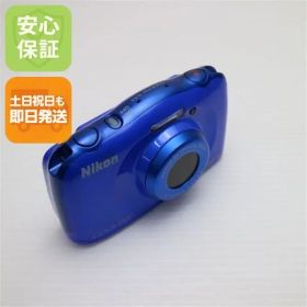 超美品 COOLPIX S33 ブルー 即日発送 コンデジ Nikon 本体 土日祝発送OK 06000