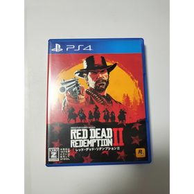レッド・デッド・リデンプション2(家庭用ゲームソフト)