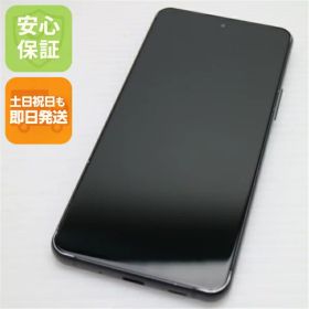 arrows N F-51C 新品 23,976円 中古 11,500円 | ネット最安値の価格