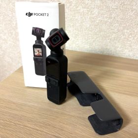 【値下げ(5/3迄)】【美品】DJI Pocket 2 アクションカメラ
