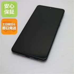 超美品 SHG02 AQUOS zero5G basic DX ブラック 即日発送 スマホ 白ロム SHARP 土日祝発送OK 07000