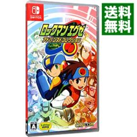 【中古】Switch ロックマンエグゼ アドバンスドコレクション (ニンテンドースイッチ)