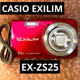 CASIO EXILIM EX-ZS25 デジタルカメラ レッド デジカメ