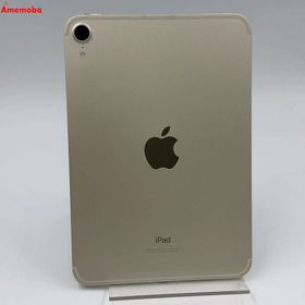 iPad mini 第6世代 Wi-Fi+Cellularモデル 64GB スターライト NK8C3