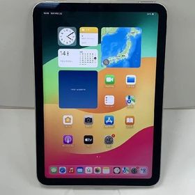 iPad mini 第6世代 256GB スターライト au版SIMフリー MK8H3J/A 訳あり