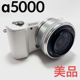 【週末限定値下げ】【美品】SONY α5000 ホワイト レンズキット 海外版