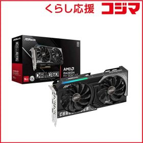 【 新品 未開封 】 ASROCK グラフィックボード Radeon RX 9060 XT Challenger OC ［Radeon RXシリーズ / 16GB］ RX9060XT CL 16GO 未使用 送料無料