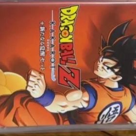 DRAGON BALL Z: KAKAROT - 十三人の超戦士セット