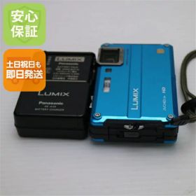 【中古】 新品同様 DMC-FT2 スプラッシュブルー 安心保証 即日発送 Panasonic LUMIX デジカメ 本体 土日祝発送OK