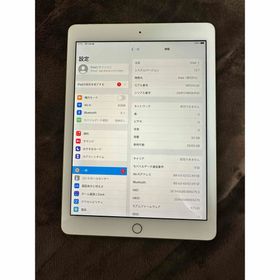 アイパッド(iPad)のIpad Gen 5 ゴールド 32GB SIMフリー(タブレット)