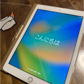アイパッド(iPad)のipad第5世代(タブレット)