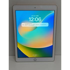 【Wi-Fiモデル】iPad 第5世代/32GB/A1822〈MPGT2J/A〉(タブレット)