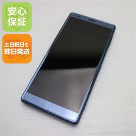 ソニー(SONY)の超美品 SO-03K グリーン 本体 白ロム M555(スマートフォン本体)