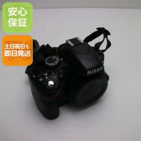 超美品 Nikon D3200 ブラック ボディ 即日発送 デジ1 Nikon デジタルカメラ 本体 土日祝発送OK 06000