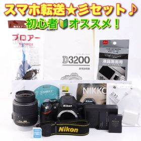 ☘️NIKON D3200☘️初心者オススメ☘️スマホ転送☘️
