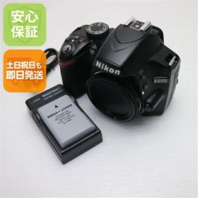 良品中古 Nikon D3200 ブラック ボディ 即日発送 デジ1 Nikon デジタルカメラ 本体 土日祝発送OK 07000