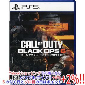 【中古】【ゆうパケット対応】Call of Duty： Black Ops 6(コール オブ デューティ ブラックオプス 6) PS5
