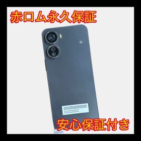 安心保証付き 中古品 Libero 5G IV A302ZT / ZTE ブラック A100