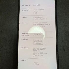 iPhone11Pro max 256 綺麗です