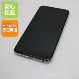 超美品 SIMフリー iPhone 11 Pro Max 512GB シルバー スマホ 本体 白ロム 土日祝発送OK 07000