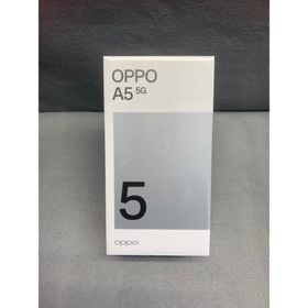 オッポ(OPPO)の新品未開封 SIMフリー OPPO A5 5G 4GB + 128G ホワイト色(スマートフォン本体)