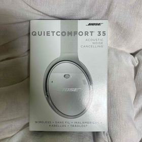 ボーズ(BOSE)のBose ワイヤレスヘッドホン QuietComfort 35 シルバー 759(ヘッドフォン/イヤフォン)