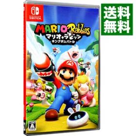 【中古】Switch マリオ＋ラビッツ キングダムバトル (ニンテンドースイッチ)