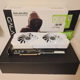 GALAKURO GeForce RTX 3070ti ホワイト