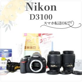 一眼レフデビュー 安心セット✨ニコン D3100✨ダブルレンズ✨ガイドモード搭載
