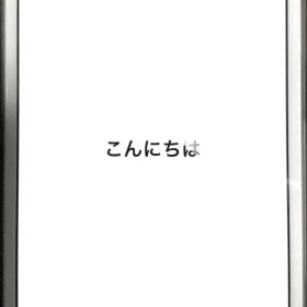Apple iPad mini 第2世代