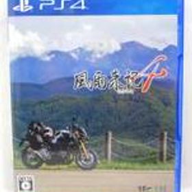 PS4ソフト 風雨来記4 日本一ソフトウェア