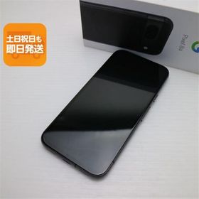 美品 SIMフリー Google Pixel 8a オブシディアン スマホ Google 即日発送 あすつく 土日祝発送OK