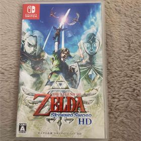 ゼルダの伝説 スカイウォードソード HD Switch(家庭用ゲームソフト)