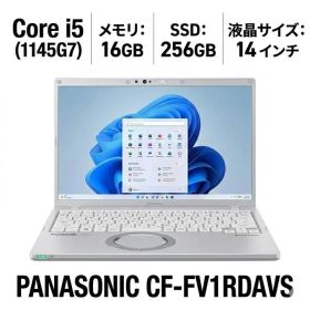 【GW特価】 CF-FV1RDAVS i5 /16GB /256GB