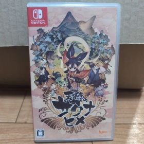 天穂のサクナヒメ Nintendo Switch