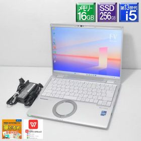 美品【中古】パナソニック レッツノート CF-FV4RDAASCore i5 1345U 1.6GHzSSD256GB(NVMe) メモリー16GBWi-Fi6 Bluetooth v5.1Win11Pro ワイド14型(2160x1440) モニター