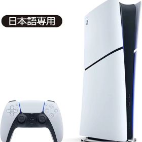 【化粧箱ダメージ，未使用品】PS5 プレイステーション5 デジタル・エディション 日本語専用 Console Language： Japanese only CFI-2200B01