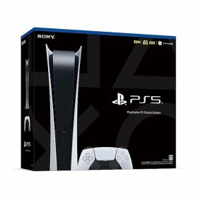 【中古】 SONY ソニー PlayStation 5 本体 デジタル・エディション CFI-1200B01 PS5 プレステ5 ぷれすて5 プレイステーション5 中古 動作確認済 厳格検品 高品質 送料無料 迅速配送 翌日配送 整備済み品 180日保証
