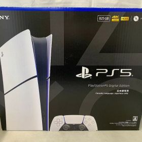ソニー SONY プレイステーション5 デジタル・エディション 825GB CFI-2200B01 【中古】