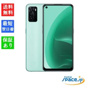 [Quality Shop][新品未開封] SIMフリー OPPO A55s 5G [グリーン] [国内正規品]