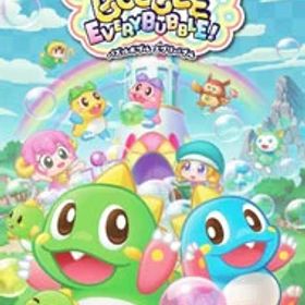 【中古】Switch パズルボブル エブリバブル！ (ニンテンドースイッチ)