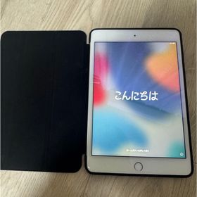 アップル(Apple)の【超美品】iPad mini 4 128G (タブレット)